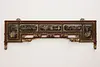 Chinese Architectural Salvage Antique Lacquer Cedar Archway (2)