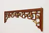 Chinese Architectural Salvage Vintage Carved Pine Archway 78" (3)