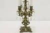 Italian Antique Brass & Crystal Candelabra, Flame Bulbs (6)