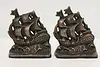 Pair of Antique Copper Finish Sailing Ship Library Bookends (3)