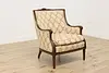 French Antique Carved Birch Office Library or Lounge Chair (3)