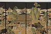 Chinese Kingdom of Heaven 6 Panel Antique Silk Painting 123" (4)