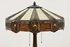 Craftsman Design Stained Leaded Glass Desk Lamp, Creations (16)