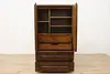 Lane Midcentury Modern Brutalist 6 Pc Oak King Bedroom Set (24)