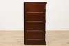 Arts & Crafts Mission Oak Antique Office File Cabinet, Globe (13)