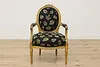 French Vintage Gilt Armchair, Carved Roses, New Upholstery (2)