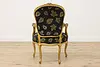 French Gilt Library or Office Vintage Armchair, Carved Roses (10)