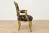 French Gilt Library or Office Vintage Armchair, Carved Roses (13)