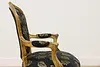 French Gilt Library or Office Vintage Armchair, Carved Roses (14)