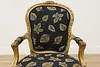 French Gilt Library or Office Vintage Armchair, Carved Roses (3)