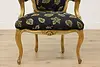 French Gilt Library or Office Vintage Armchair, Carved Roses (4)