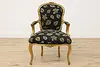 French Gilt Library or Office Vintage Armchair, Carved Roses (6)