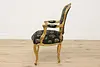 French Gilt Library or Office Vintage Armchair, Carved Roses (7)