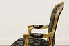 French Gilt Library or Office Vintage Armchair, Carved Roses (8)