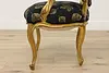 French Gilt Library or Office Vintage Armchair, Carved Roses (9)