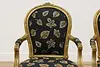 Pair French Vintage Carved Gilt Armchairs New Upholstery (3)