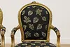 Pair French Vintage Carved Gilt Armchairs New Upholstery (4)