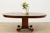 Arts & Crafts Mission Oak Antique 54" Dining Table, 2 Leaves (4)