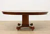 Arts & Crafts Mission Oak Antique 54" Dining Table, 2 Leaves (5)