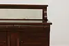 Oak Antique Sideboard, Buffet Server or Bar Cabinet, Mirror (10)