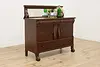 Oak Antique Sideboard, Buffet Server or Bar Cabinet, Mirror (2)