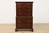 Georgian Design Vintage Mahogany Tall Chest or Dresser (2)