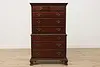 Georgian Design Vintage Mahogany Tall Chest or Dresser (6)