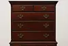 Georgian Design Vintage Mahogany Tall Chest or Dresser (7)