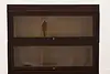 Globe Wernicke Antique 3 Stack Craftsman Lawyer Bookcase (9)