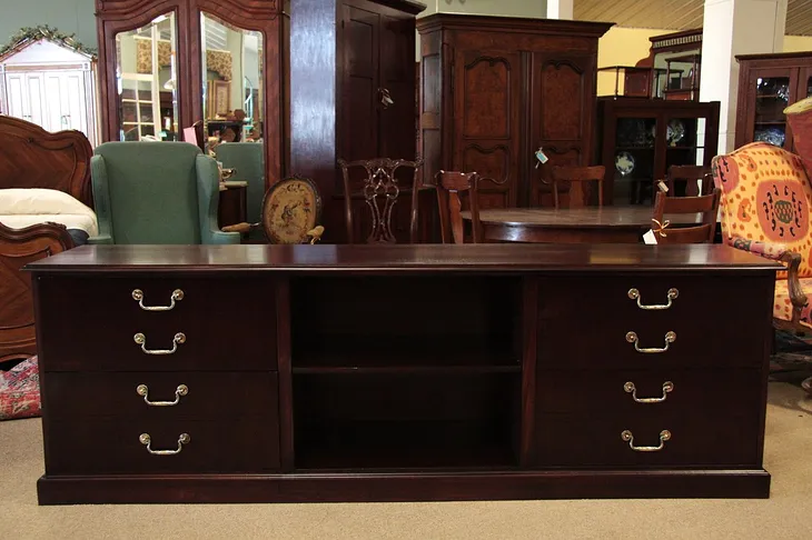 Mahogany 7'8" Executive Office Credenza, File Cab