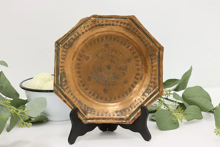 Middle Eastern Vintage Engraved Copper Wall Plaque or Tray #45578