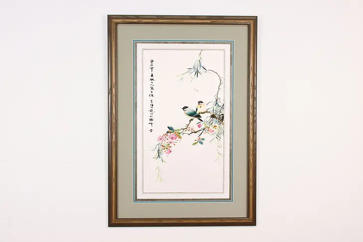 Pair of Birds Vintage Framed Chinese Silk Embroidery #49382