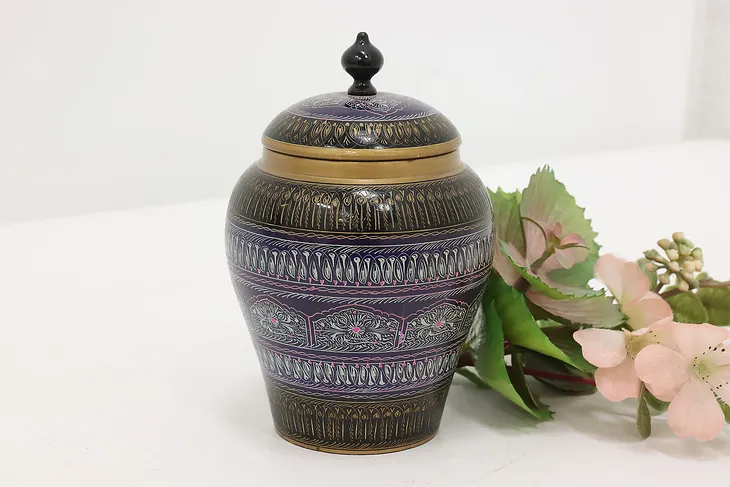 Middle Eastern Vintage Painted Covered Vessel or Jar #51993