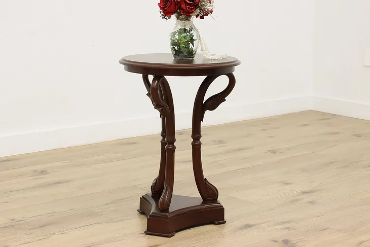 Carved Swan Vintage Mahogany Hall, End or Side Table #52823