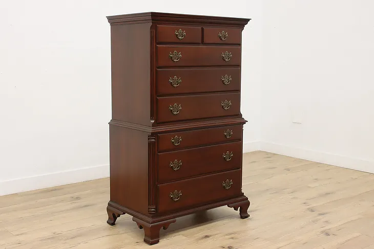 Georgian Design Vintage Mahogany Tall Chest or Dresser (1)