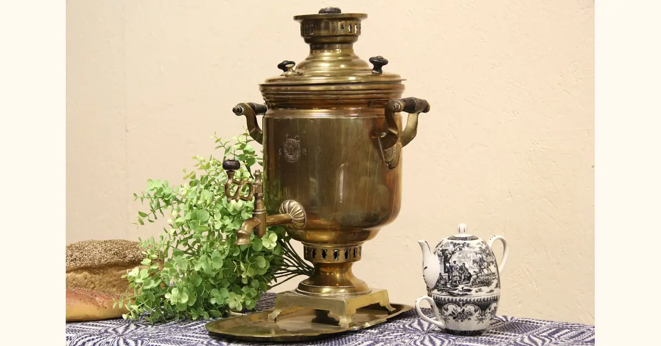 Russian Antique Brass Samovar Hot Water Tea Kettle, Cyrillic Inscription  #31749