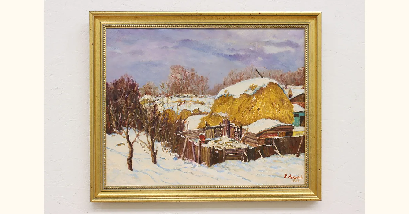 Winter Haystacks Vintage Original Oil Painting Signed 22 5   42097 1 .webp